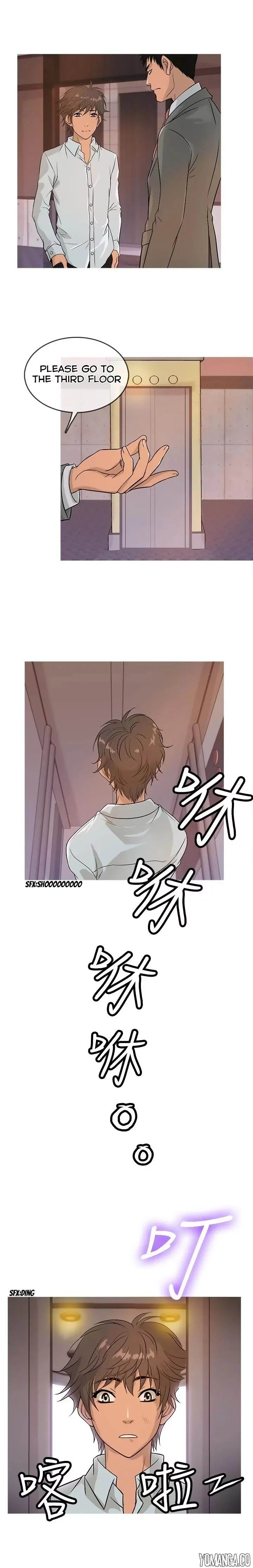 Watch image manhwa Heaven (onion) - Chapter 13 - KNNgVnUabeeNxS5 - ManhwaXX.net