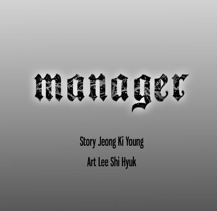 The image Manager - Chapter 71 - Kd38WtMDJzai2W8 - ManhwaManga.io