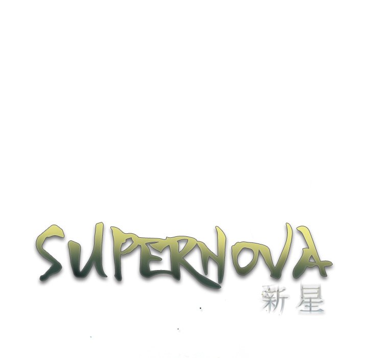 Read manga Supernova - Chapter 127 - KlVeJjzGYMVqclO - ManhwaXXL.com