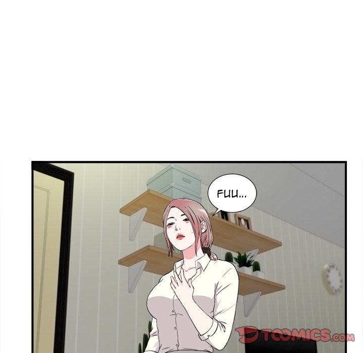 Watch image manhwa Behind The Curtains - Chapter 13 - KsuwIcX0Pzv9dNc - ManhwaXX.net