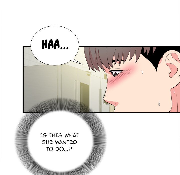 Watch image manhwa Behind The Curtains - Chapter 22 - KtNIw7EmpvfPDmJ - ManhwaXX.net