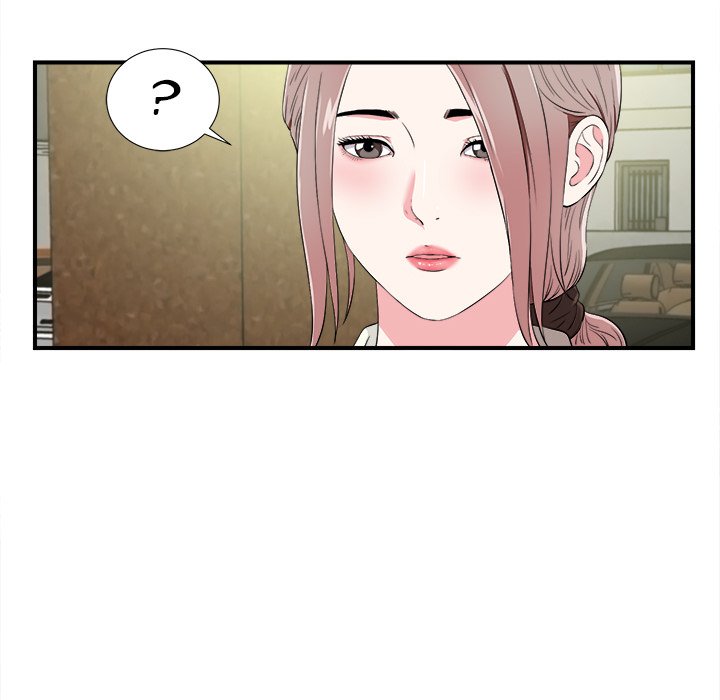 Watch image manhwa Behind The Curtains - Chapter 12 - LPL0cdaj3iXdHIh - ManhwaXX.net