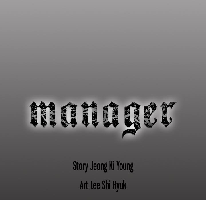 The image Manager - Chapter 57 - LWkPrf7hAe13ztB - ManhwaManga.io