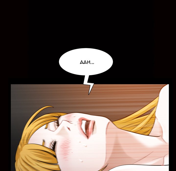 The image LiPFhFYfaE9KqbJ in the comic The Birthday Present - Chapter 27 - ManhwaXXL.com