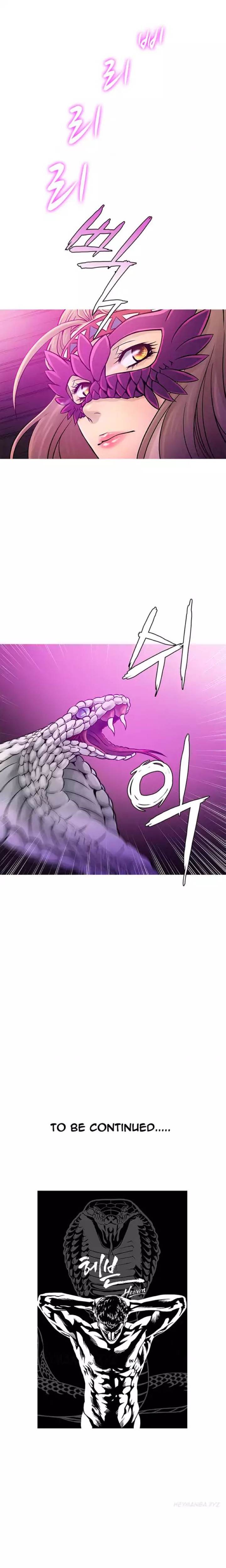 Watch image manhwa Heaven (onion) - Chapter 57 - Lk2nkM8VAZoi1p6 - ManhwaXX.net