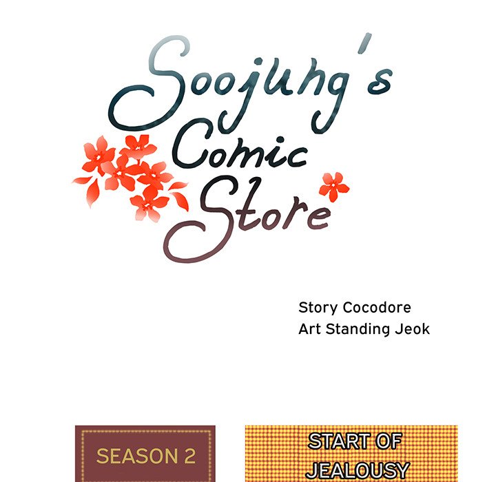 Watch image manhwa Soojung's Comic Store - Chapter 29 - LlOibns2rezERqu - ManhwaXX.net