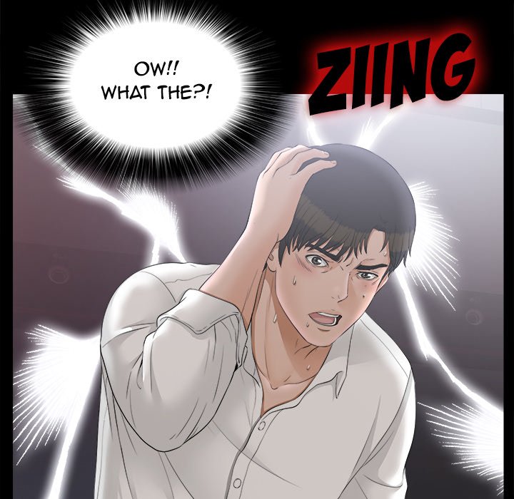 Watch image manhwa The Widow - Chapter 48 - MFDpqe0gf1B9lxh - ManhwaXX.net