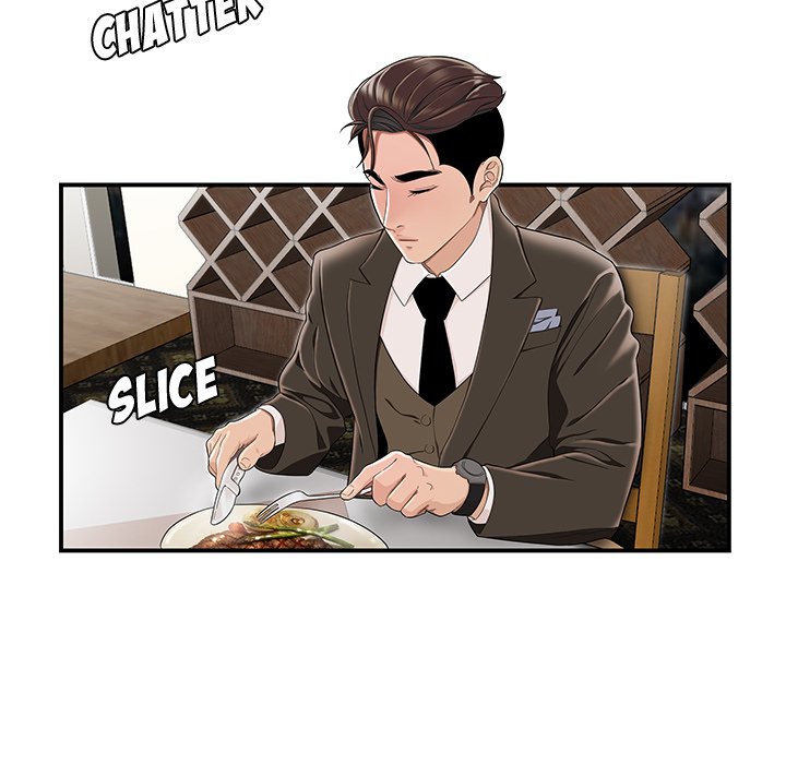 Read manga Drama In The Office - Chapter 11 - MIYSVEs8bLzEHjA - ManhwaXXL.com