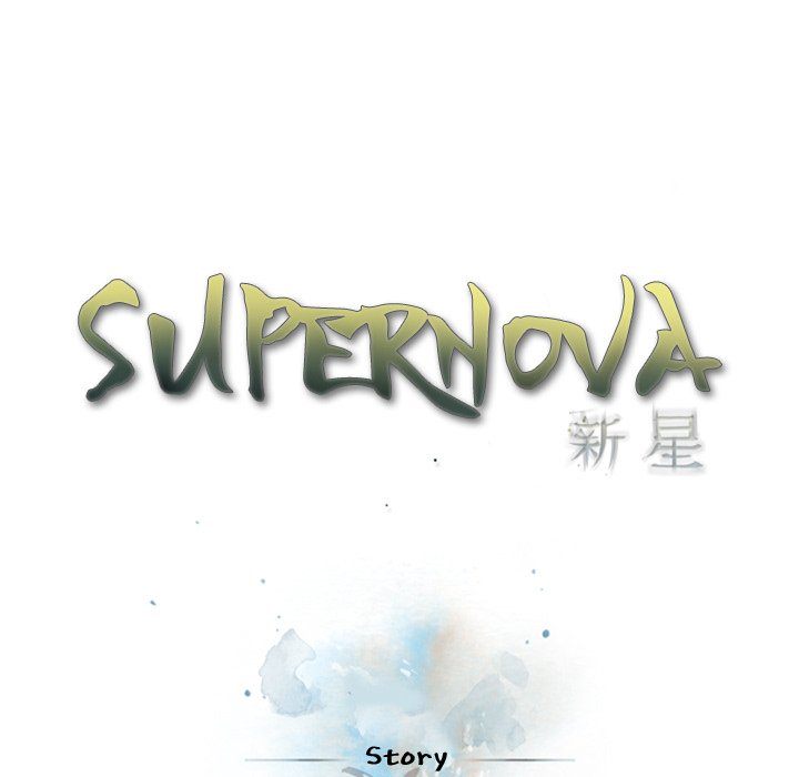 Read manga Supernova - Chapter 74 - N4lAP4RUMSea8Xb - ManhwaXXL.com