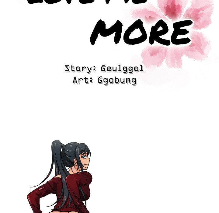 The image N6tOxuhJ33Ajguf in the comic Love Me More - Chapter 18 - ManhwaXXL.com