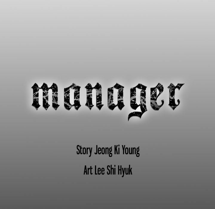 Xem ảnh Manager Raw - Chapter 74 - Nl34yuNO8FT3ISA - Hentai24h.Tv