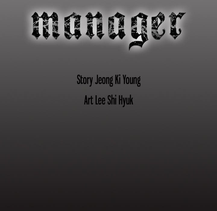 Xem ảnh Manager Raw - Chapter 44 - OPt3UBhk9Xbzpid - Hentai24h.Tv