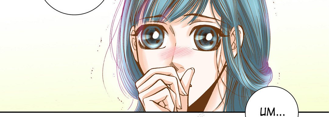 Read manga 100% Perfect Girl - Chapter 16 - OaWMqYafJPDf4WZ - ManhwaXXL.com