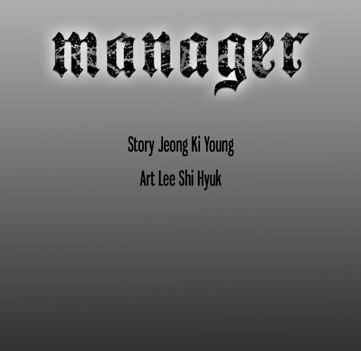 The image Manager - Chapter 20 - OmHbX3ztg4h4hko - ManhwaManga.io