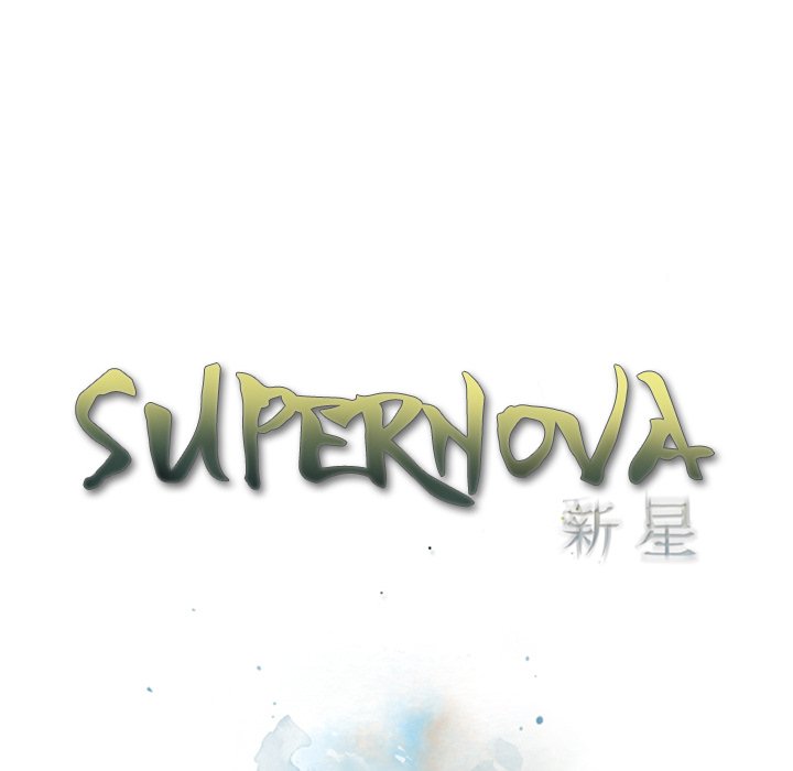 Read manga Supernova - Chapter 73 - P2Asrl8LQj2H55S - ManhwaXXL.com