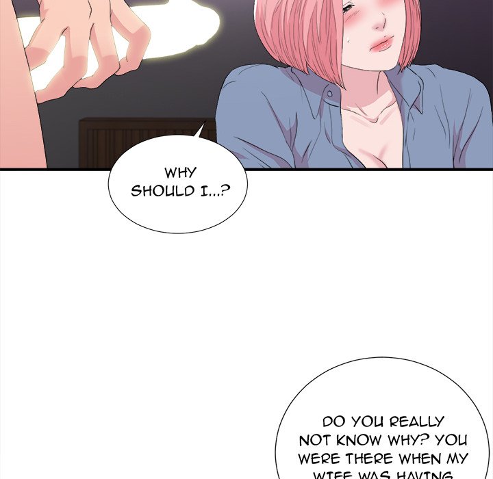 Watch image manhwa Behind The Curtains - Chapter 37 - PAMucjLBztIWVJU - ManhwaXX.net