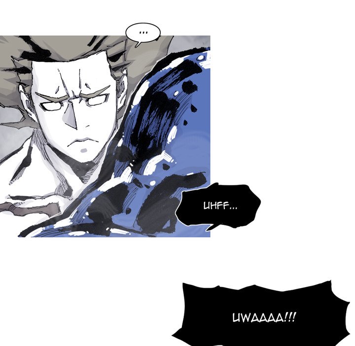 The image PDwcVcgFmX2s6Hn in the comic Asura - Chapter 82 - ManhwaXXL.com