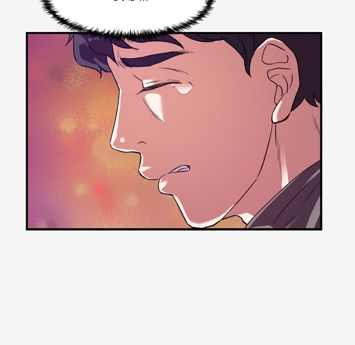 Watch image manhwa Alumni - Chapter 15 - PXzTDxuJnSdnAYc - ManhwaXX.net