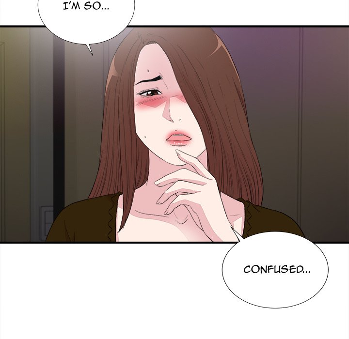 Watch image manhwa Behind The Curtains - Chapter 39 - QMuFuHNMxPTWIQQ - ManhwaXX.net