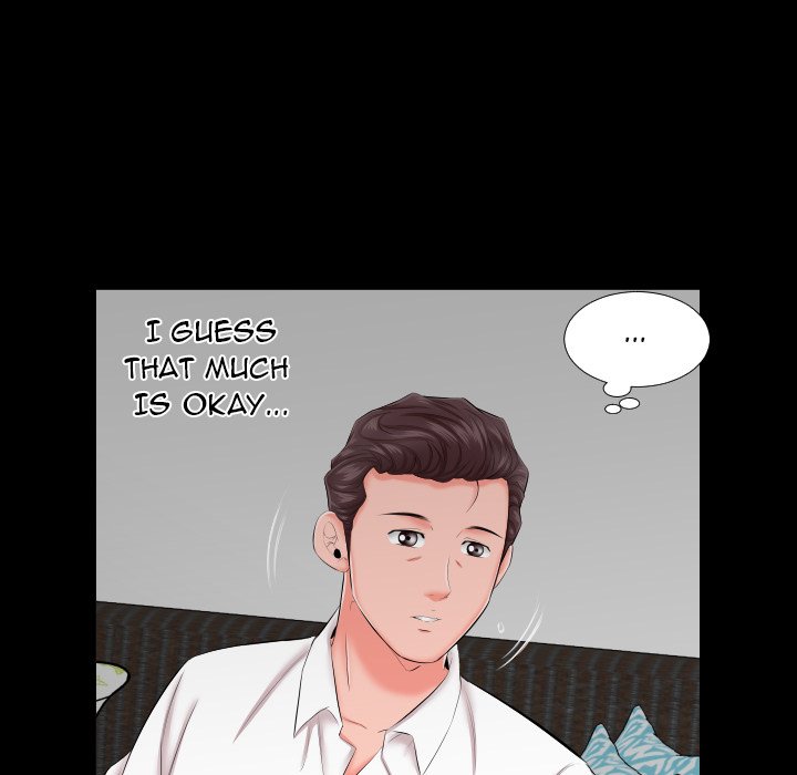 The image Qjj9Yc6YaoQPxxY in the comic Daddy's Working - Chapter 8 - ManhwaXXL.com