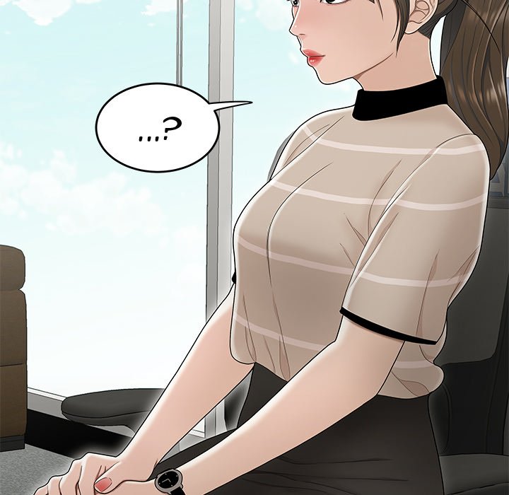 Xem ảnh Drama In The Office Raw - Chapter 23 - QsZFfhOfn0ITS5C - Hentai24h.Tv