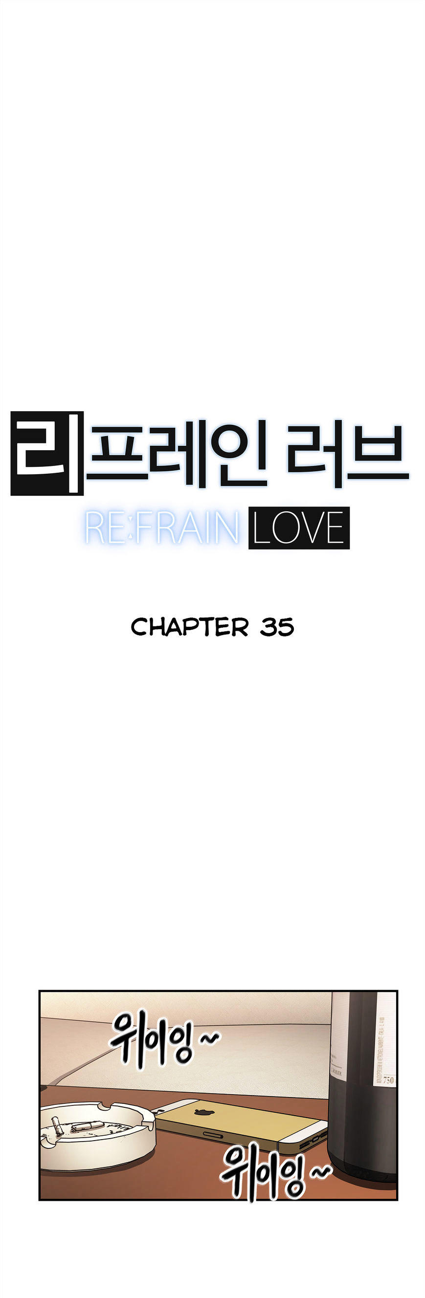 Watch image manhwa Refrain Love - Chapter 35 - R2vCa6rVOhJtZWC - ManhwaXX.net