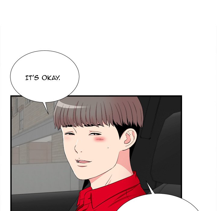 Watch image manhwa Behind The Curtains - Chapter 16 - R8rhb2jXlSuVIUF - ManhwaXX.net