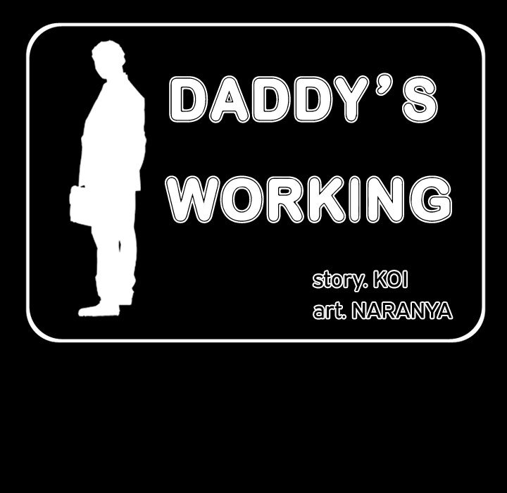 The image RXxjyESAQES89ij in the comic Daddy's Working - Chapter 33 - ManhwaXXL.com