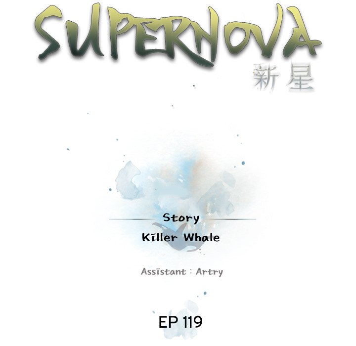 Read manga Supernova - Chapter 119 - RdVimJxAHbmOuWK - ManhwaXXL.com