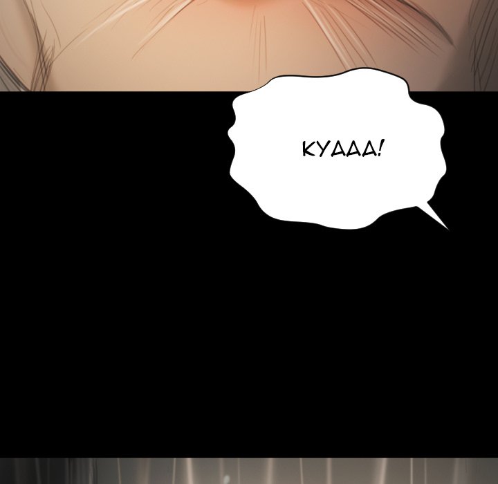 The image S7qEIpEpKoCSy82 in the comic Two Girls Manhwa - Chapter 10 - ManhwaXXL.com