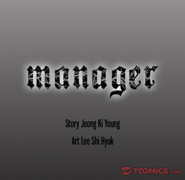 The image Manager - Chapter 42 - S8LF8we1YD9dPuf - ManhwaManga.io
