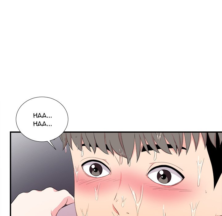 Watch image manhwa Behind The Curtains - Chapter 27 - SAFRvf6XnbgpSB0 - ManhwaXX.net