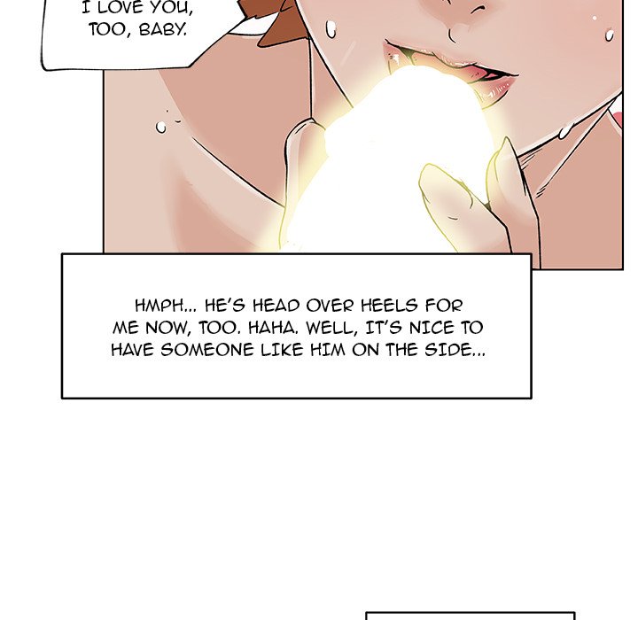 Watch image manhwa Love Recipe - Chapter 17 - SOMIDWovZgoykd7 - ManhwaXX.net