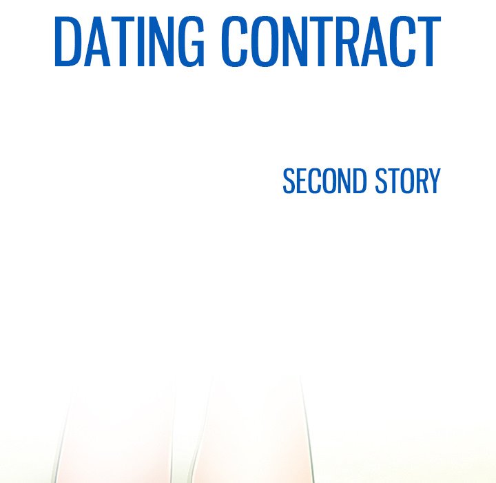 The image Dating Contract - Chapter 47 - So7IaiW70wLu4Qm - ManhwaManga.io