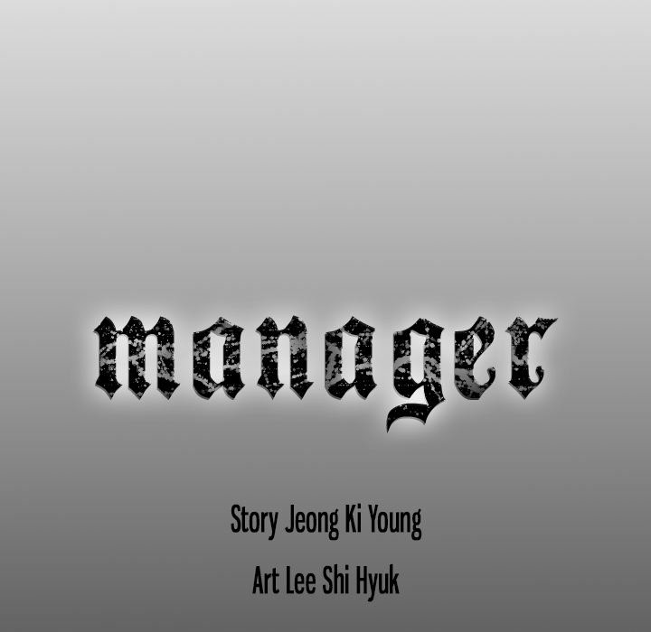 The image Manager - Chapter 26 - T7ycbM8fpxnLZQU - ManhwaManga.io