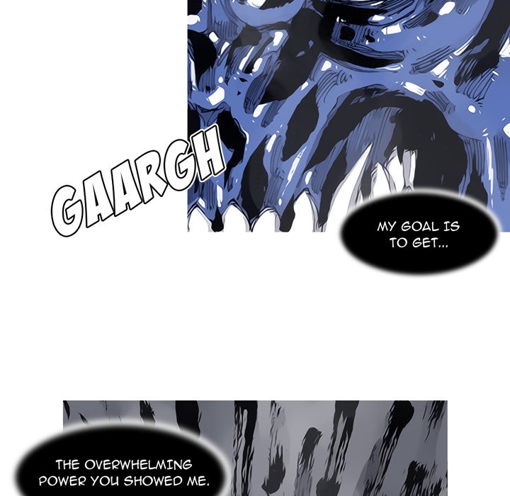 The image TaecXQzeFeFrxji in the comic Asura - Chapter 84 - ManhwaXXL.com