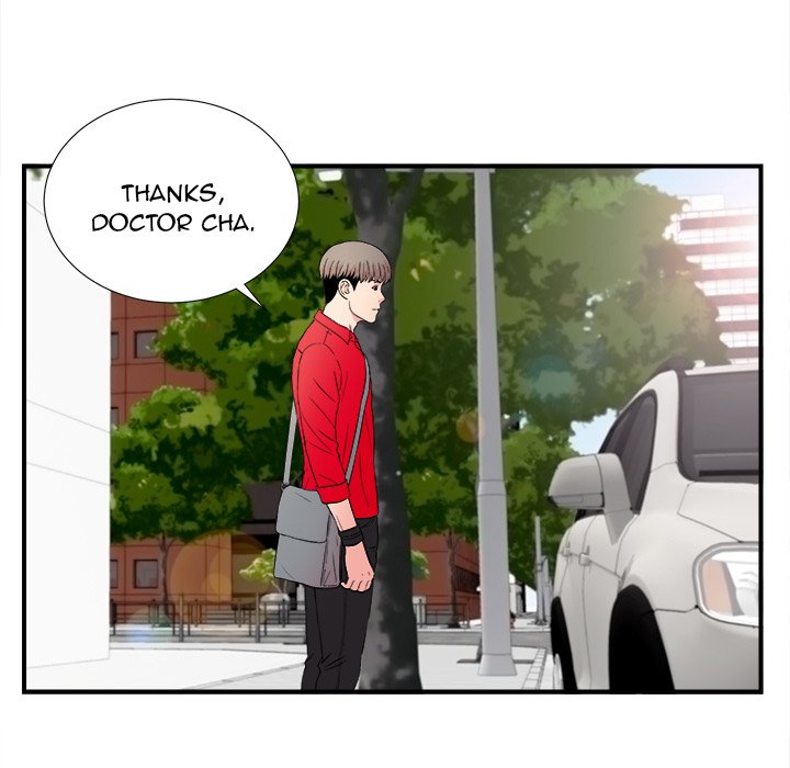 Watch image manhwa Behind The Curtains - Chapter 16 - TffFvU2T1s4MrgN - ManhwaXX.net