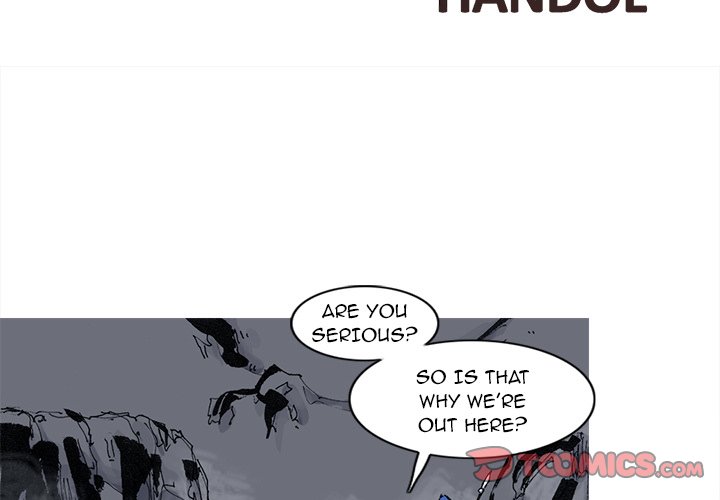 Read manga Asura - Chapter 51 - UZOVWqkUB9HNFFd - ManhwaXXL.com