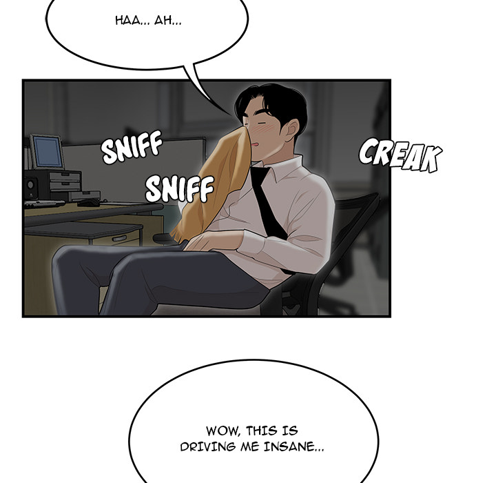 The image Drama In The Office - Chapter 1 - UeXIh6KBU7xVCyE - ManhwaManga.io