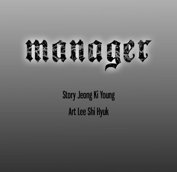 The image Manager - Chapter 52 - V4PU3EYl4Rfq9R6 - ManhwaManga.io
