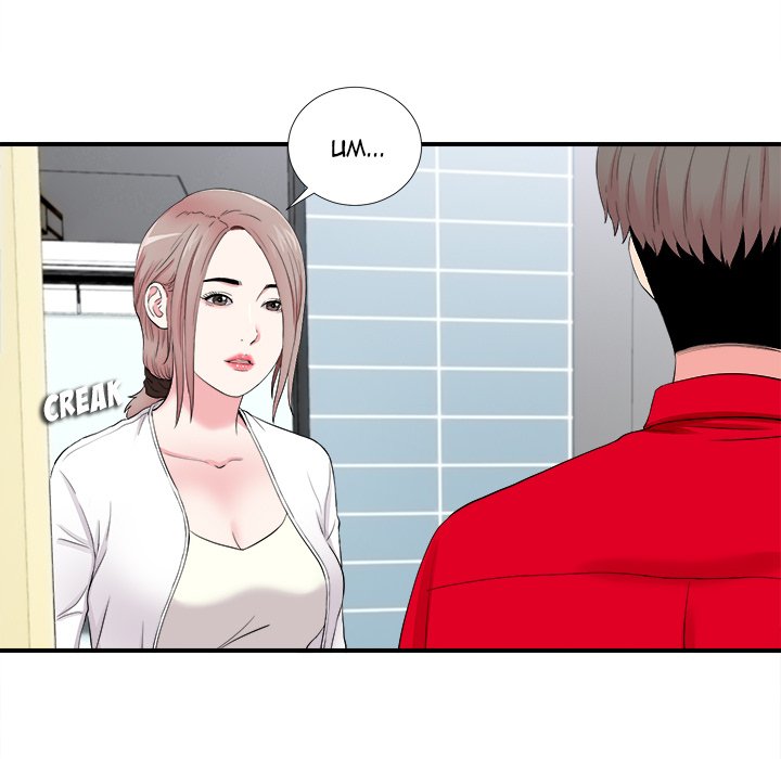 Watch image manhwa Behind The Curtains - Chapter 18 - VN0qmRPBjjuhA58 - ManhwaXX.net