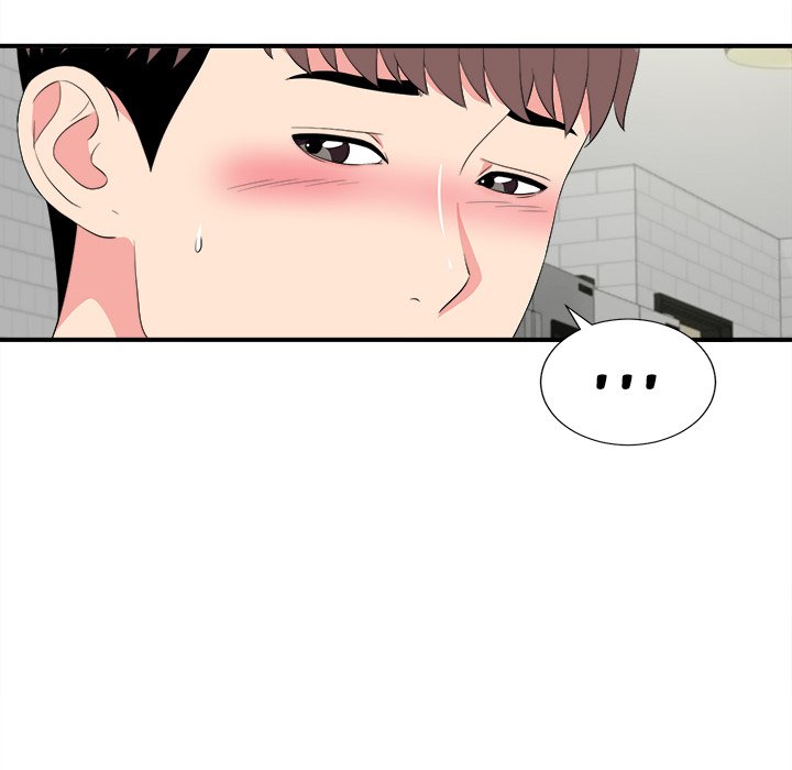 Watch image manhwa Behind The Curtains - Chapter 22 - VUAgS5duryc71UP - ManhwaXX.net