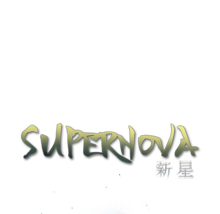 The image Supernova - Chapter 106 - VY2nUX6a01hgiMK - ManhwaManga.io