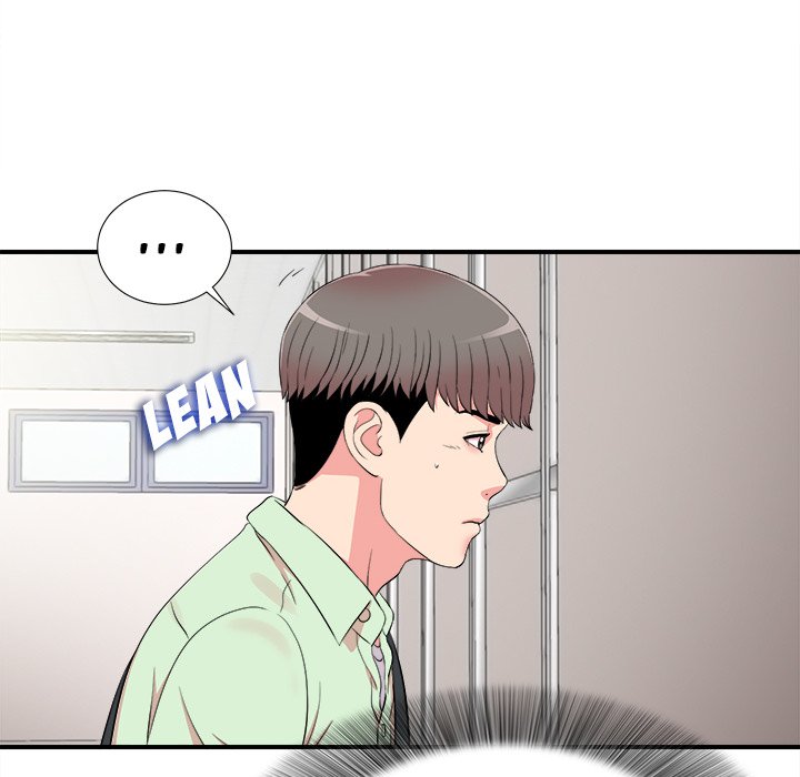 Watch image manhwa Behind The Curtains - Chapter 11 - Ven7iQfV1ZzFQQl - ManhwaXX.net