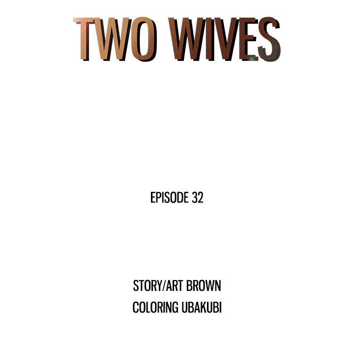 The image Vj1X9rP6Bcv96xO in the comic Two Wives - Chapter 32 - ManhwaXXL.com