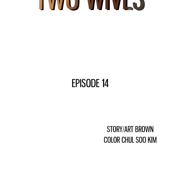 The image Two Wives - Chapter 14 - VnanhiLfGGjZaz8 - ManhwaManga.io