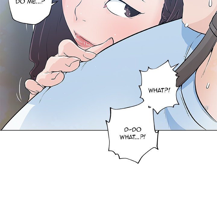 Watch image manhwa Love Recipe - Chapter 12 - W0m9vZC20A2z6SJ - ManhwaXX.net