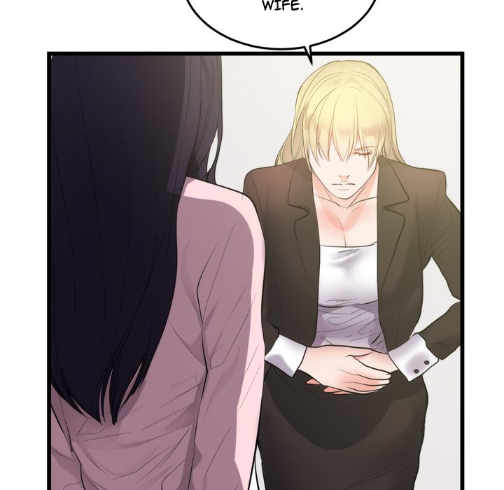 Watch image manhwa The Daughter Of My First Love - Chapter 50 - WFRgl925Yh9GGGx - ManhwaXX.net