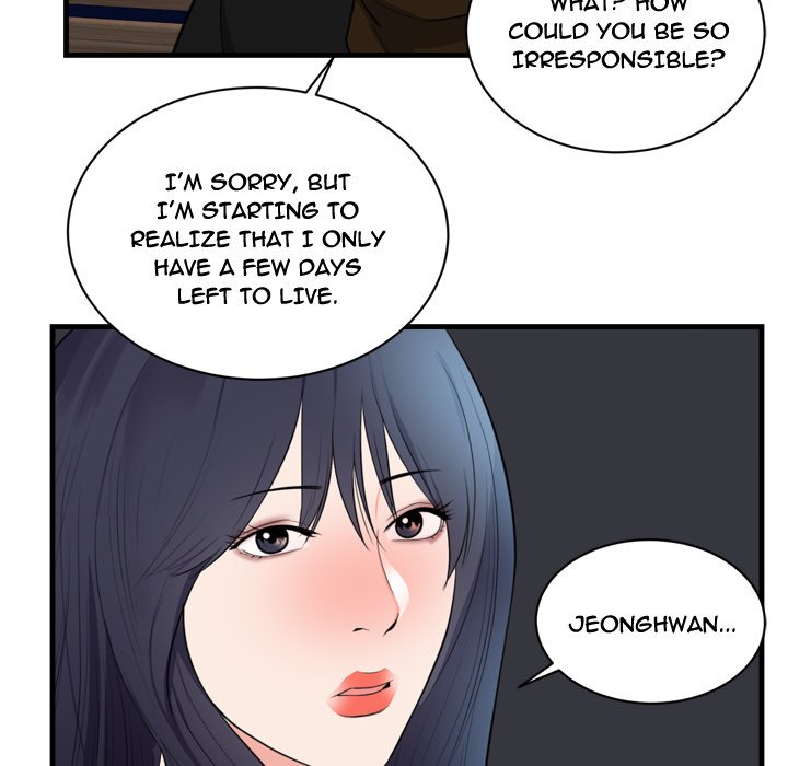 Watch image manhwa The Daughter Of My First Love - Chapter 47 - WHUnZsomPG3uiSd - ManhwaXX.net