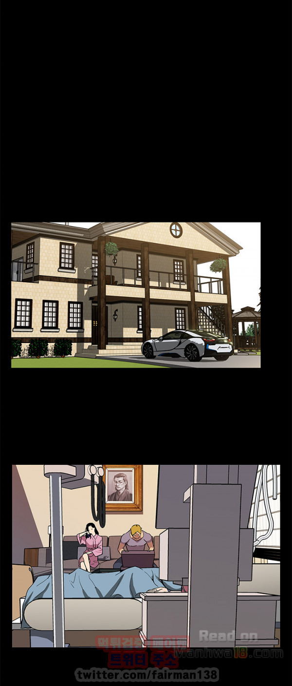 The image Mom Cafe Raw - Chapter 32 - Wsr7ipffDCXkfCX - ManhwaManga.io